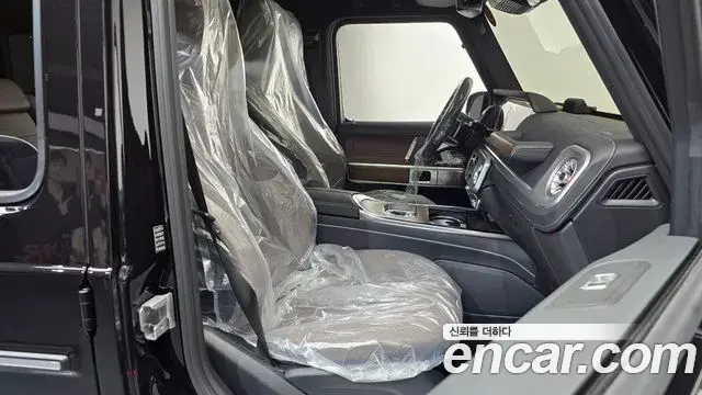 Mercedes-Benz G-Class 2026 — Photo 22/34