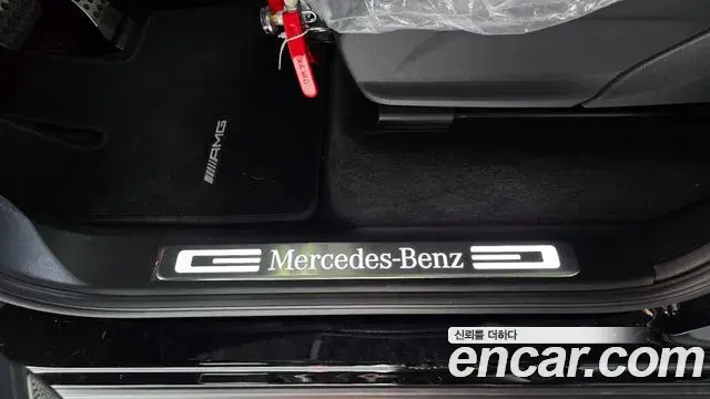 Mercedes-Benz G-Class 2026 — Photo 17/34