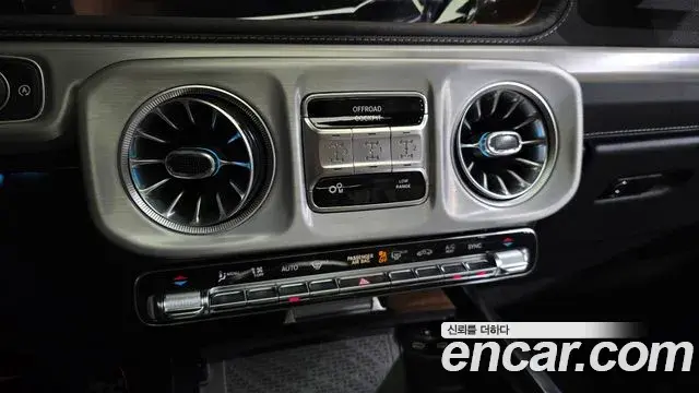 Mercedes-Benz G-Class 2026 — Photo 16/34