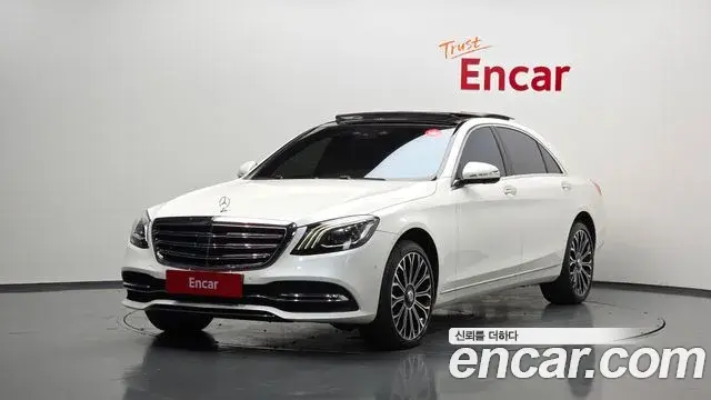 Mercedes-Benz S-Class 2020 — Şəkil 8/37