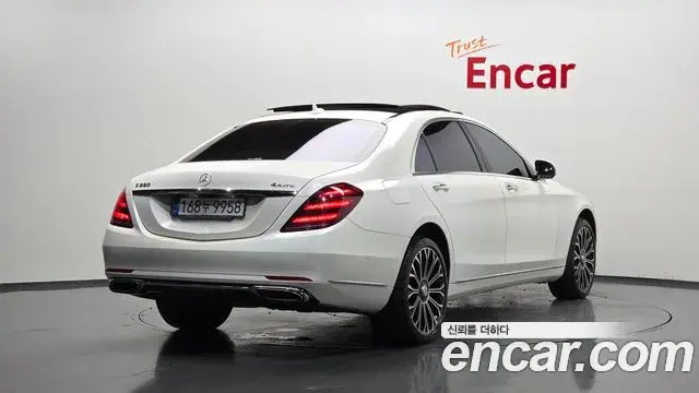Mercedes-Benz S-Class 2020 — Şəkil 37/37