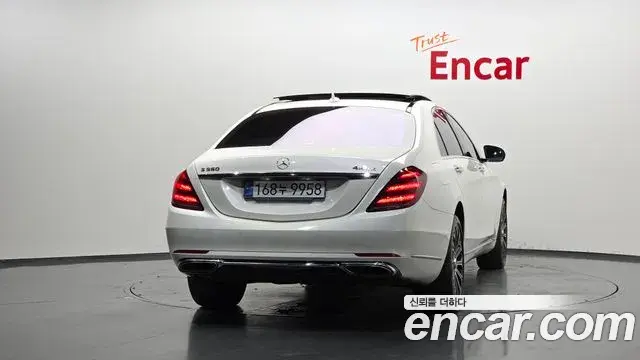 Mercedes-Benz S-Class 2020 — Şəkil 12/37