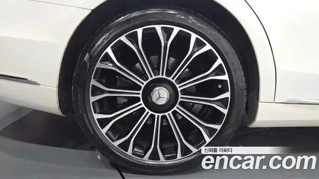 Mercedes-Benz S-Class 2020 — Şəkil 34/37