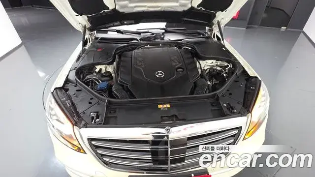 Mercedes-Benz S-Class 2020 — Şəkil 20/37