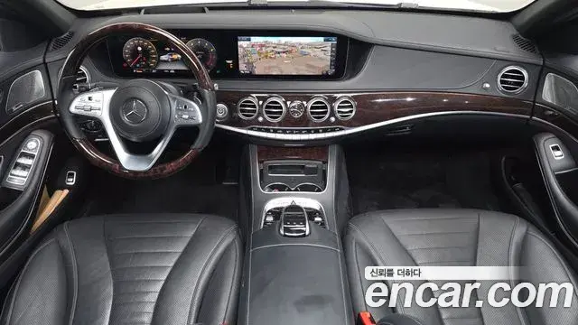 Mercedes-Benz S-Class 2020 — Şəkil 24/37