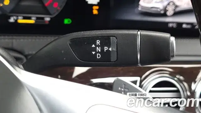 Mercedes-Benz S-Class 2020 — Şəkil 21/37