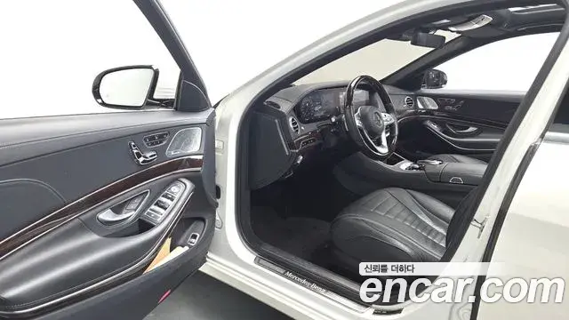 Mercedes-Benz S-Class 2020 — Şəkil 25/37