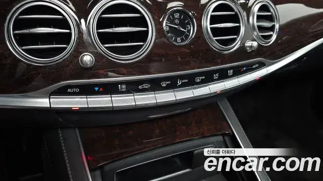 Mercedes-Benz S-Class 2020 — Şəkil 26/37