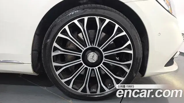 Mercedes-Benz S-Class 2020 — Şəkil 3/37