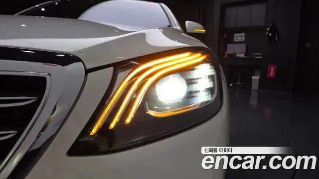 Mercedes-Benz S-Class 2020 — Şəkil 13/37