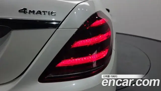 Mercedes-Benz S-Class 2020 — Şəkil 1/37