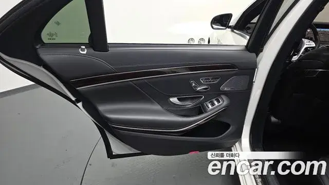 Mercedes-Benz S-Class 2020 — Şəkil 22/37