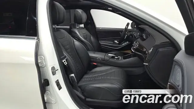 Mercedes-Benz S-Class 2020 — Şəkil 17/37