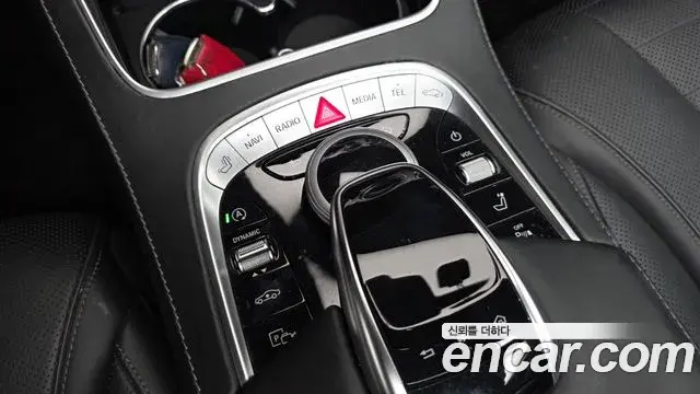 Mercedes-Benz S-Class 2020 — Şəkil 23/37