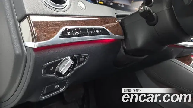 Mercedes-Benz S-Class 2020 — Şəkil 35/37