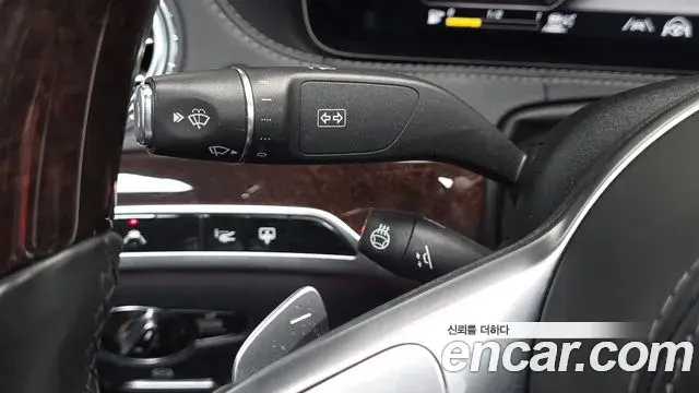 Mercedes-Benz S-Class 2020 — Şəkil 15/37