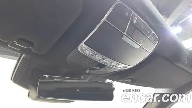 Mercedes-Benz S-Class 2020 — Şəkil 31/37