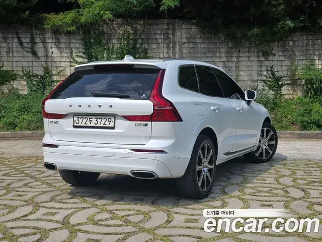 Volvo XC60 2020 — Şəkil 15/20