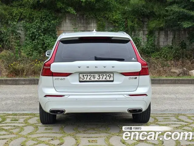 Volvo XC60 2020 — Şəkil 12/20
