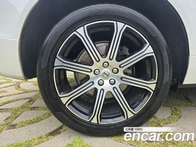 Volvo XC60 2020 — Şəkil 20/20