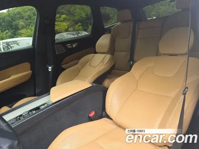 Volvo XC60 2020 — Şəkil 4/20