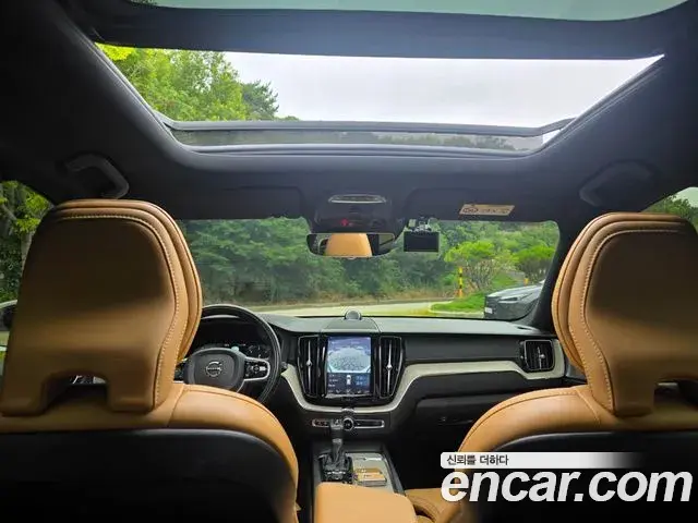 Volvo XC60 2020 — Şəkil 10/20