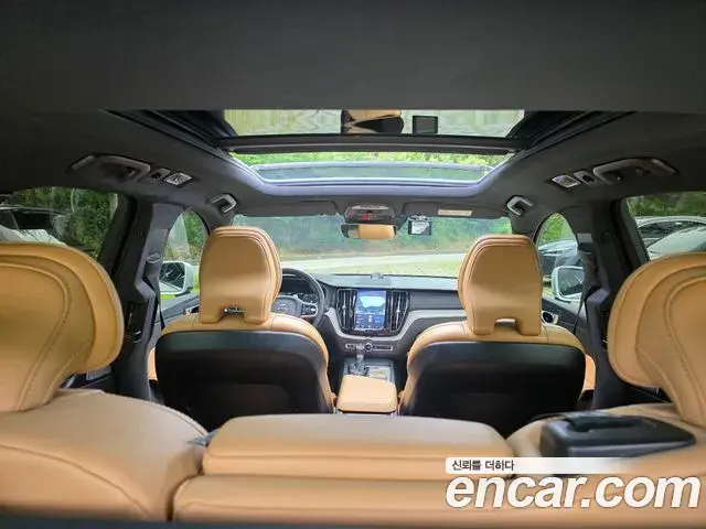Volvo XC60 2020 — Şəkil 13/20