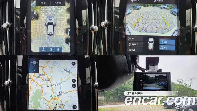 Volvo XC60 2020 — Şəkil 17/20