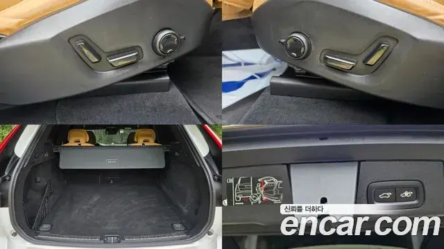 Volvo XC60 2020 — Şəkil 11/20