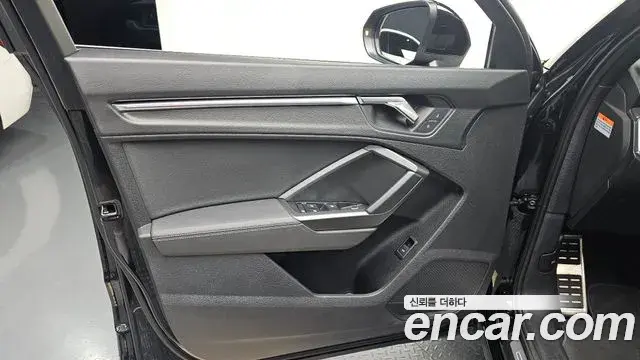 Audi Q3 2022 — ფოტო 21/30