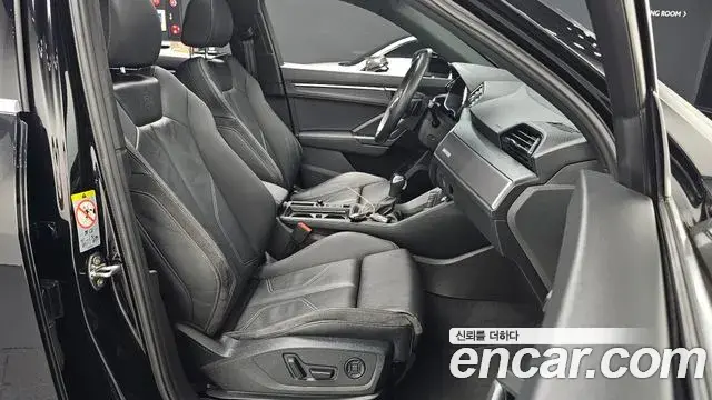 Audi Q3 2022 — ფოტო 17/30