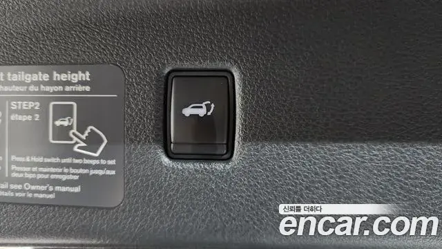 Infiniti QX50 2019 — Photo 26/31
