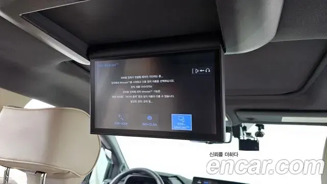 Toyota Sienna 2024 — Photo 7/20