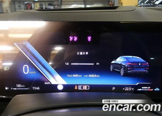 BMW X6 2025 — ფოტო 5/20