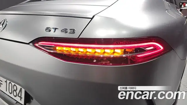 Mercedes-Benz AMG GT 2024 — Şəkil 8/37