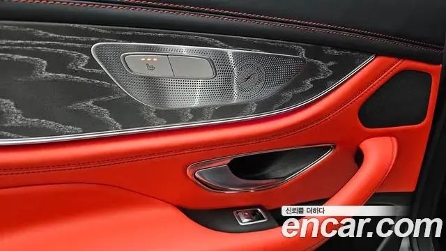 Mercedes-Benz AMG GT 2024 — Şəkil 15/37