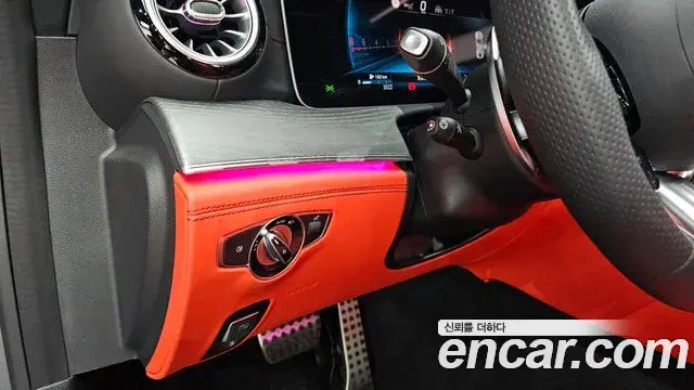 Mercedes-Benz AMG GT 2024 — Şəkil 20/37