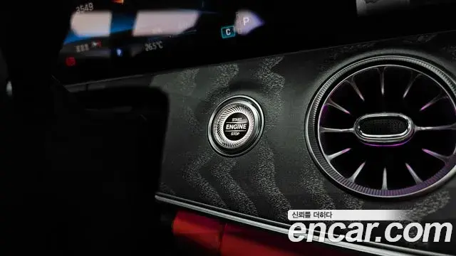 Mercedes-Benz AMG GT 2024 — Şəkil 22/37