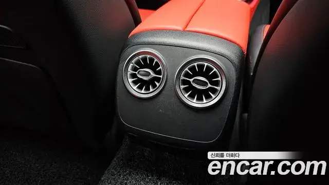 Mercedes-Benz AMG GT 2024 — Şəkil 4/37