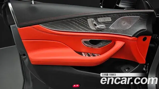 Mercedes-Benz AMG GT 2024 — Şəkil 5/37