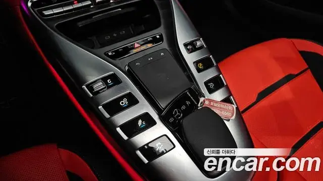 Mercedes-Benz AMG GT 2024 — Şəkil 7/37