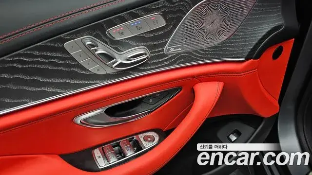 Mercedes-Benz AMG GT 2024 — Şəkil 25/37