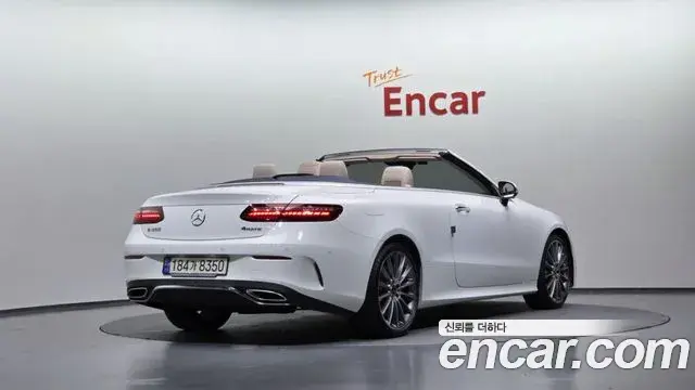 Mercedes-Benz E-Class 2023 — ფოტო 32/38