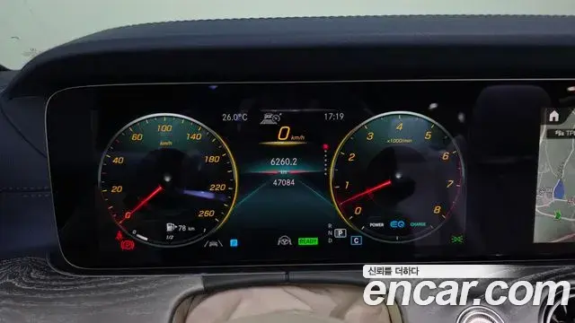 Mercedes-Benz E-Class 2023 — ფოტო 16/38
