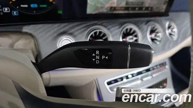 Mercedes-Benz E-Class 2023 — ფოტო 33/38