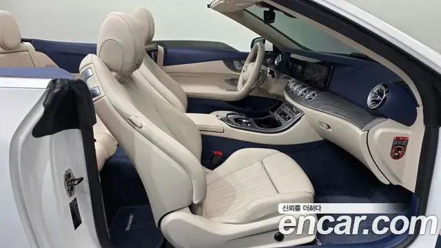 Mercedes-Benz E-Class 2023 — ფოტო 26/38