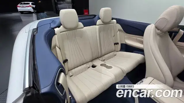 Mercedes-Benz E-Class 2023 — ფოტო 18/38