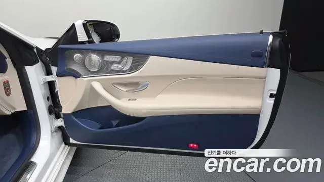Mercedes-Benz E-Class 2023 — ფოტო 17/38