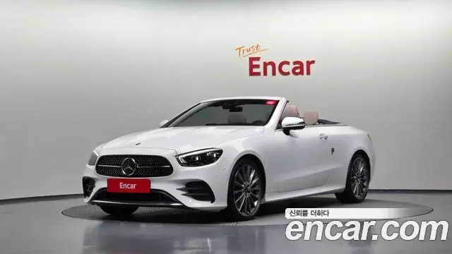 Mercedes-Benz E-Class 2023 — ფოტო 2/38