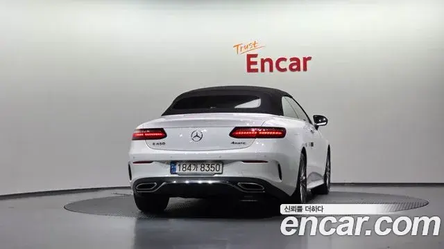 Mercedes-Benz E-Class 2023 — ფოტო 8/38
